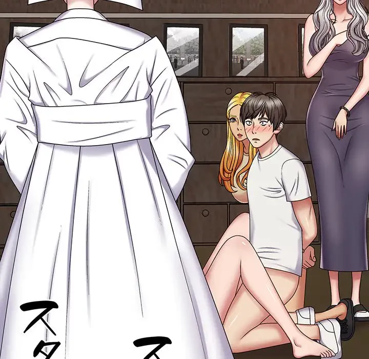 俺のナカのXX神様 第7話 - 73