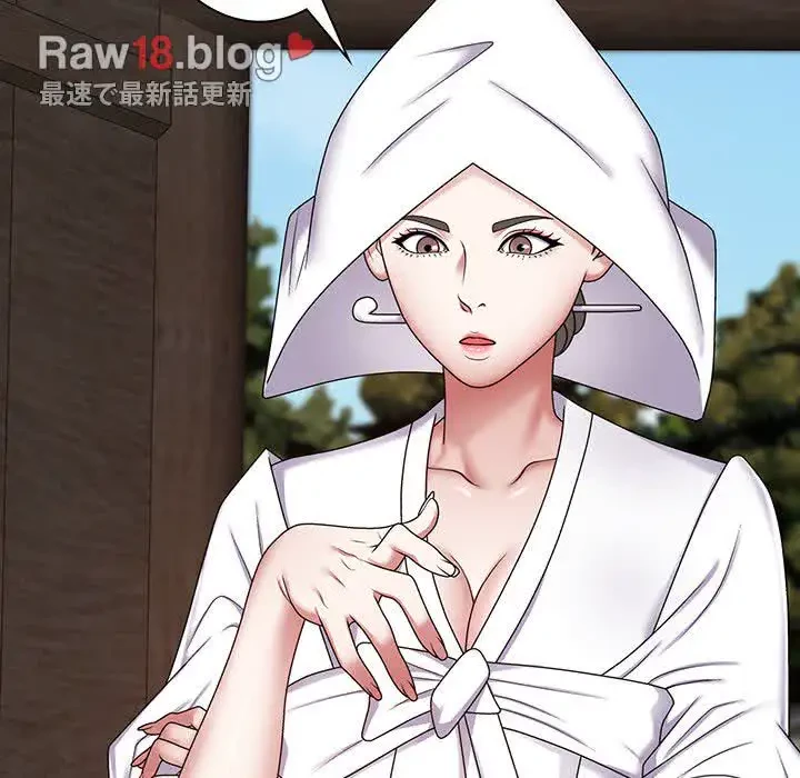 俺のナカのXX神様 第7話 - 75