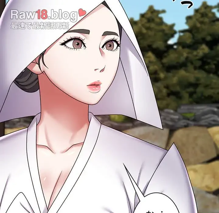 俺のナカのXX神様 第7話 - 104