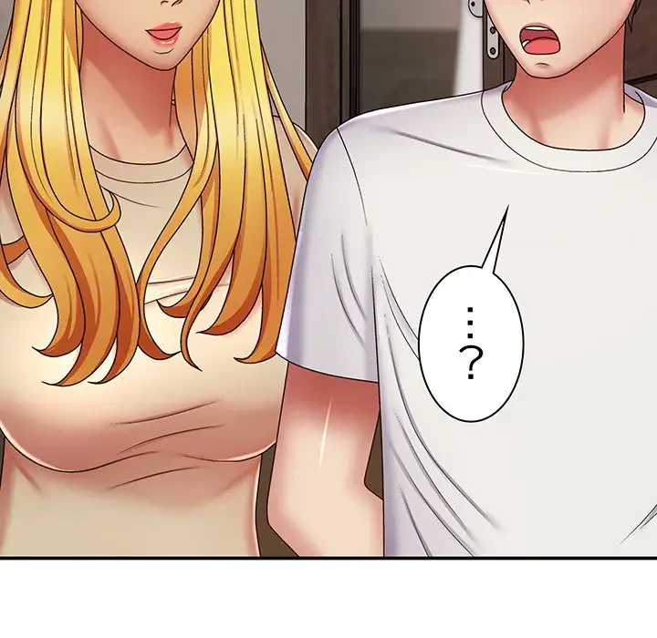 俺のナカのXX神様 第7話 - 133