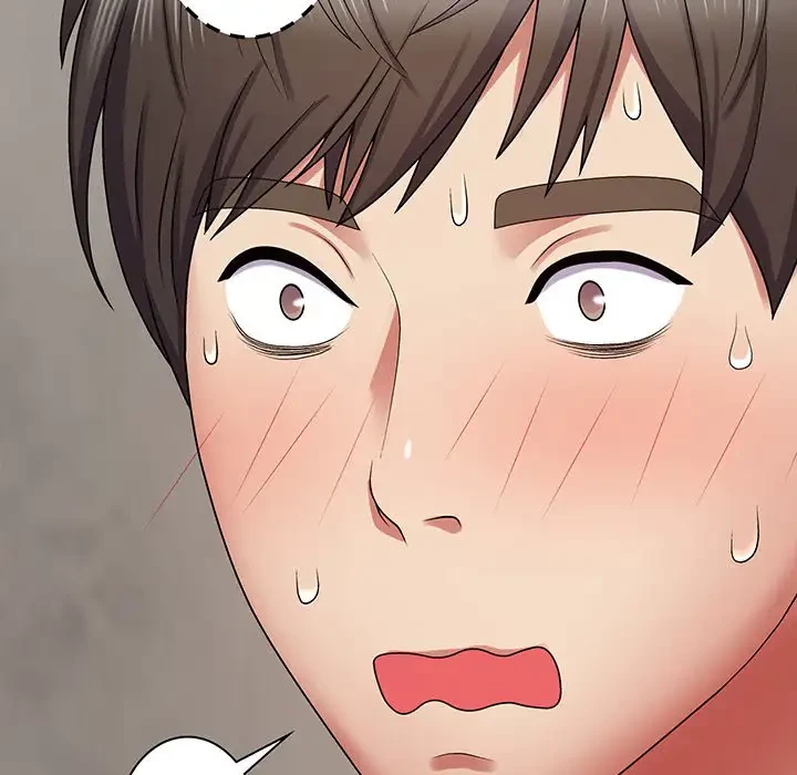 俺のナカのXX神様 第7話 - 144