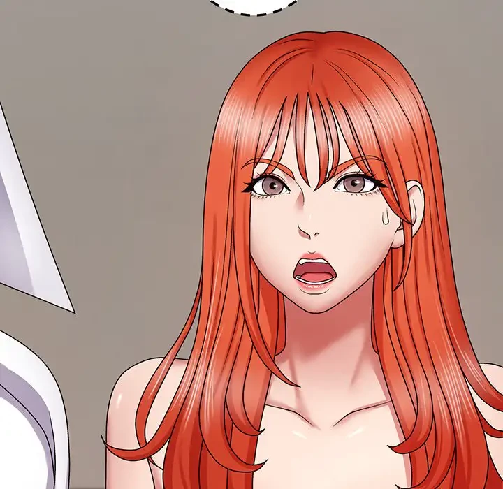 俺のナカのXX神様 第7話 - 146