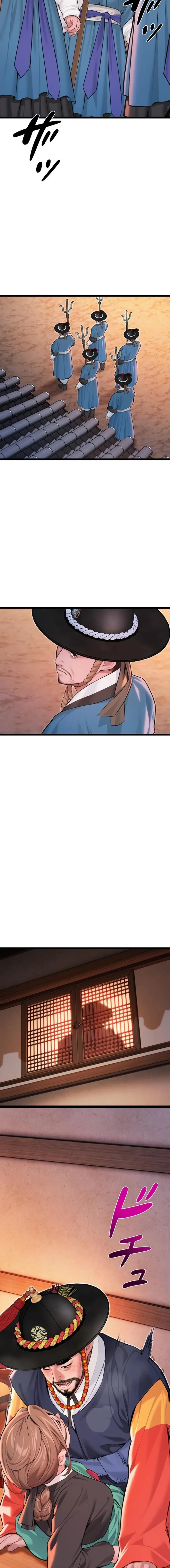 夜伽物語～ご先祖からヤれと言われまして～ 第81話 - 8