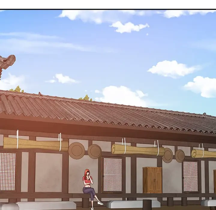 俺のナカのXX神様 第9話 - 9