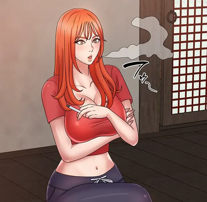 俺のナカのXX神様 第9話 - 11