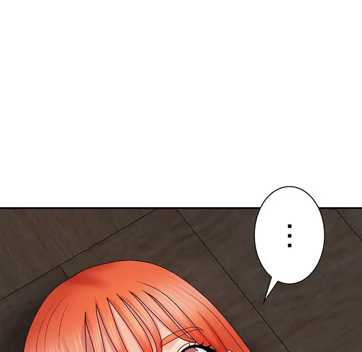 俺のナカのXX神様 第9話 - 20