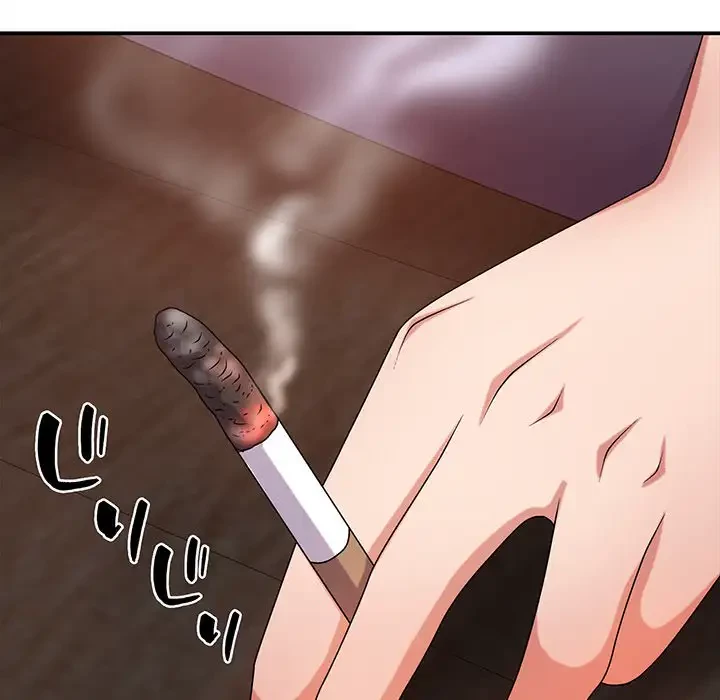 俺のナカのXX神様 第9話 - 37