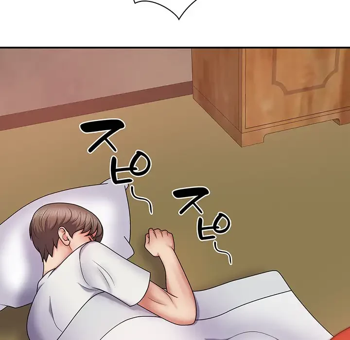 俺のナカのXX神様 第9話 - 46