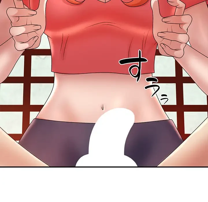 俺のナカのXX神様 第9話 - 61