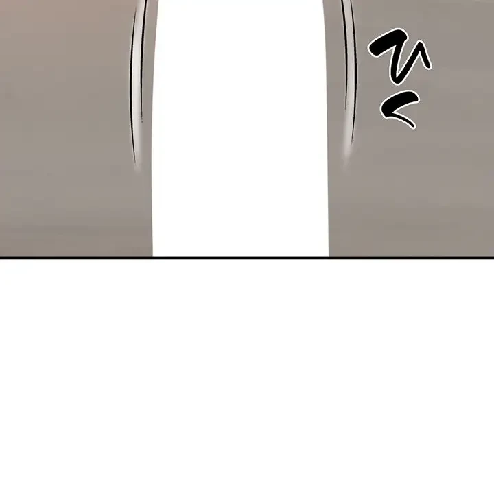 俺のナカのXX神様 第9話 - 64