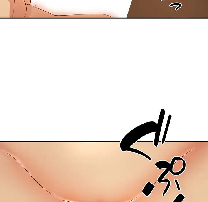 俺のナカのXX神様 第9話 - 69