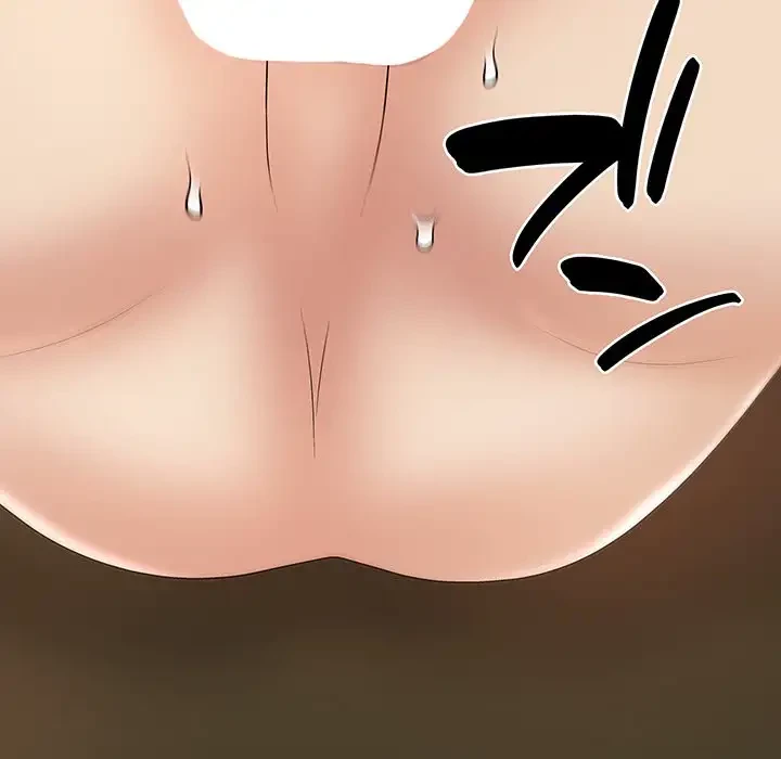 俺のナカのXX神様 第9話 - 90