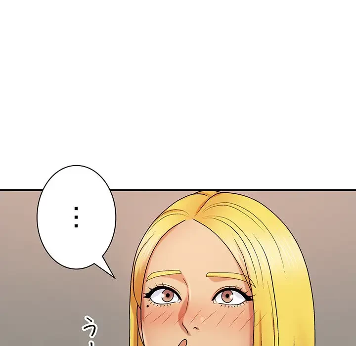 俺のナカのXX神様 第9話 - 128