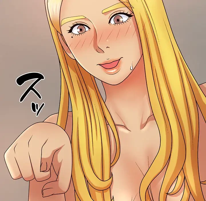 俺のナカのXX神様 第9話 - 131