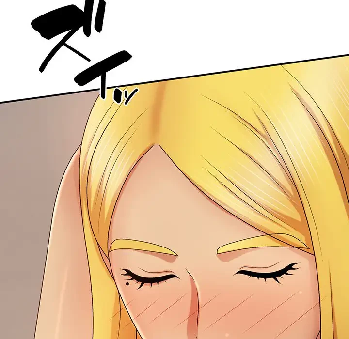 俺のナカのXX神様 第9話 - 153