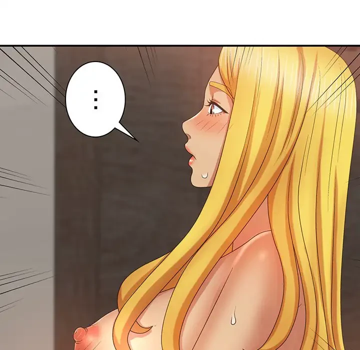 俺のナカのXX神様 第10話 - 26