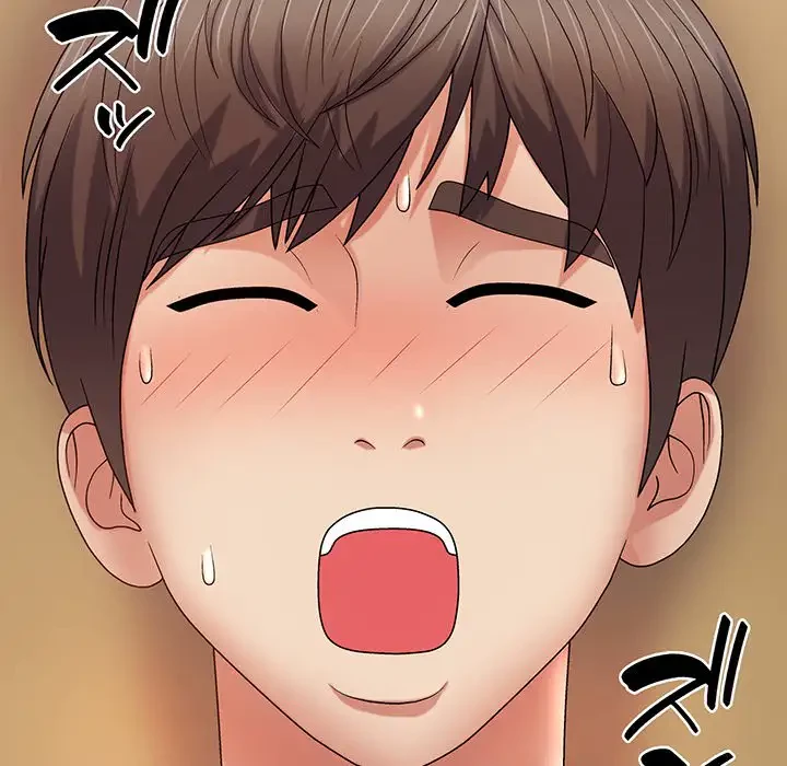 俺のナカのXX神様 第10話 - 74