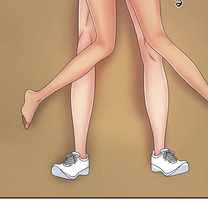 俺のナカのXX神様 第10話 - 89