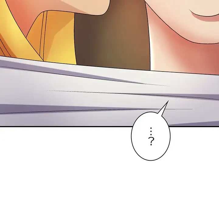 俺のナカのXX神様 第10話 - 107