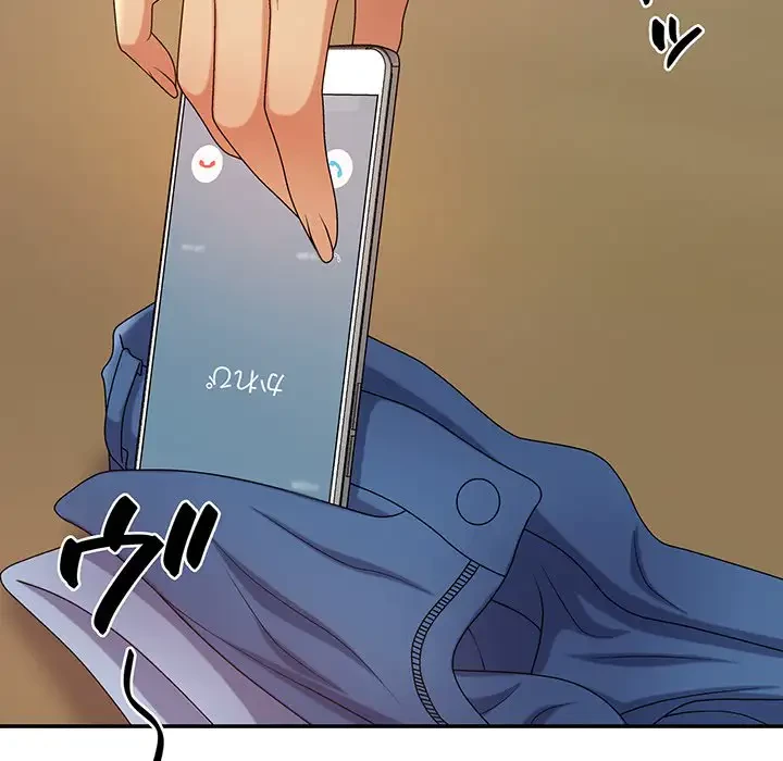 俺のナカのXX神様 第10話 - 118