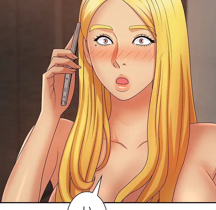 俺のナカのXX神様 第10話 - 152