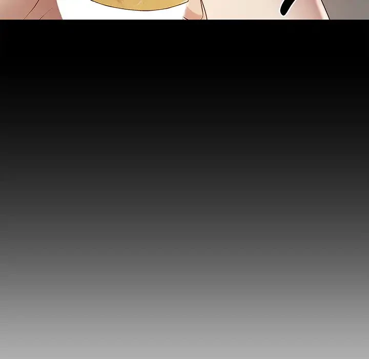 俺のナカのXX神様 第11話 - 21