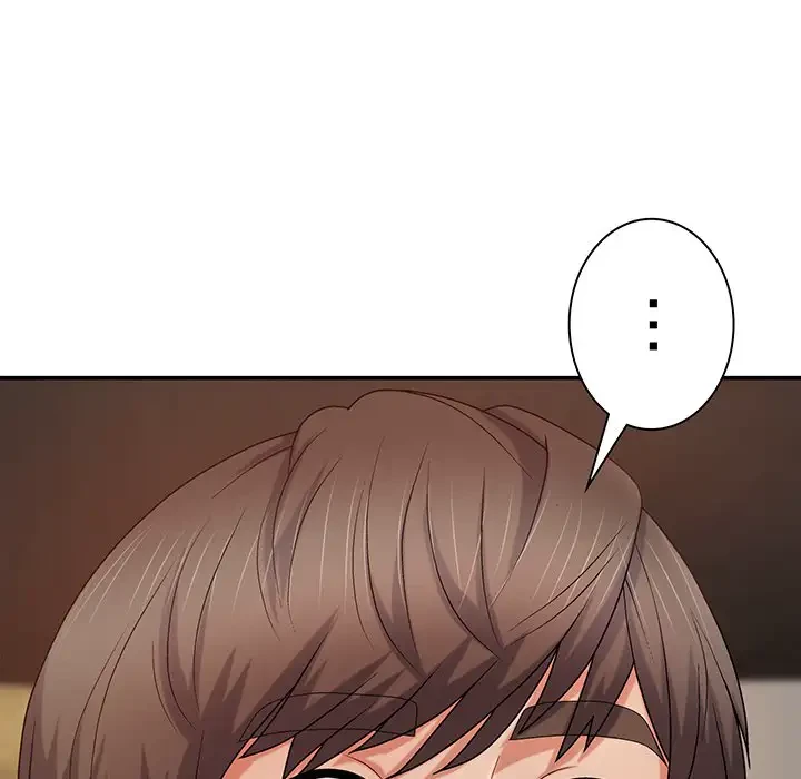 俺のナカのXX神様 第11話 - 60