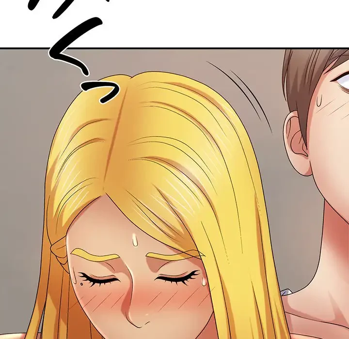 俺のナカのXX神様 第11話 - 77