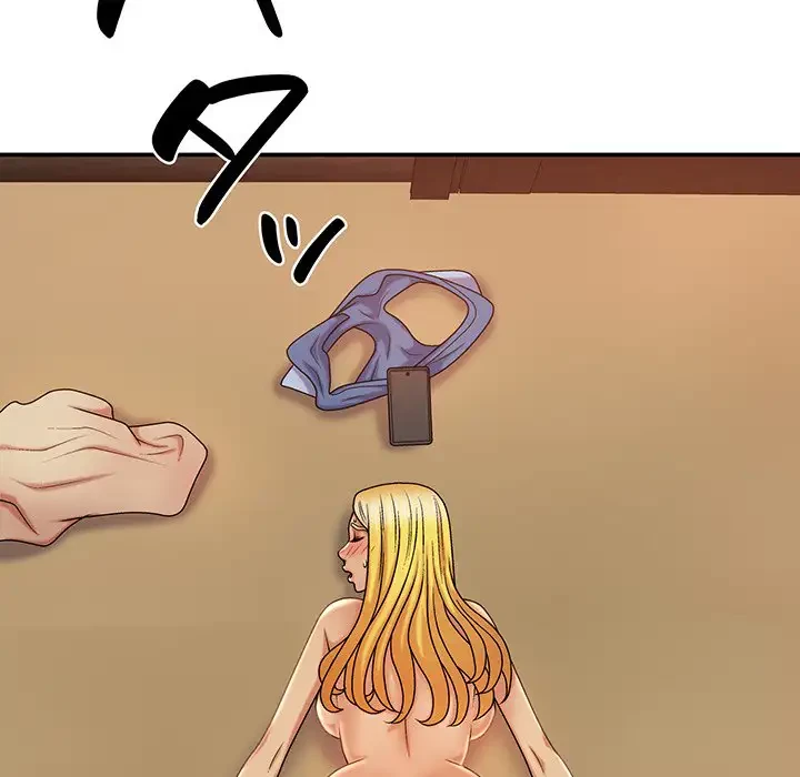 俺のナカのXX神様 第11話 - 81