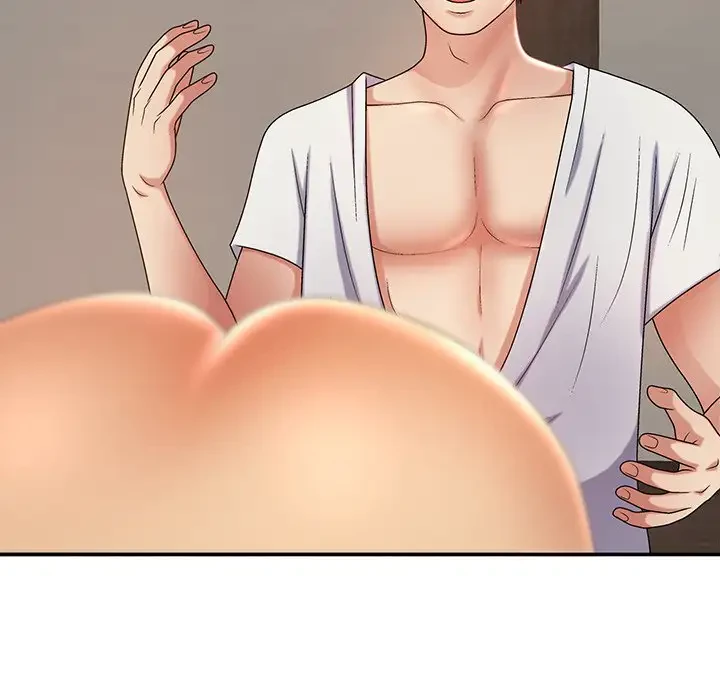 俺のナカのXX神様 第11話 - 84