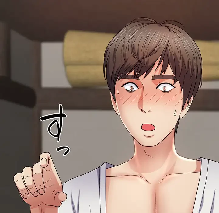 俺のナカのXX神様 第11話 - 92