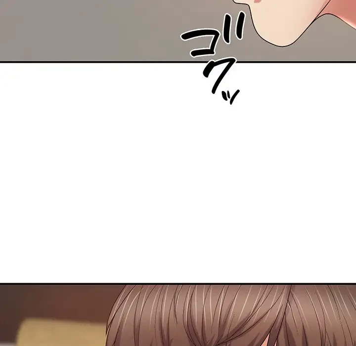 俺のナカのXX神様 第11話 - 97