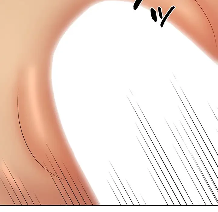 俺のナカのXX神様 第11話 - 135