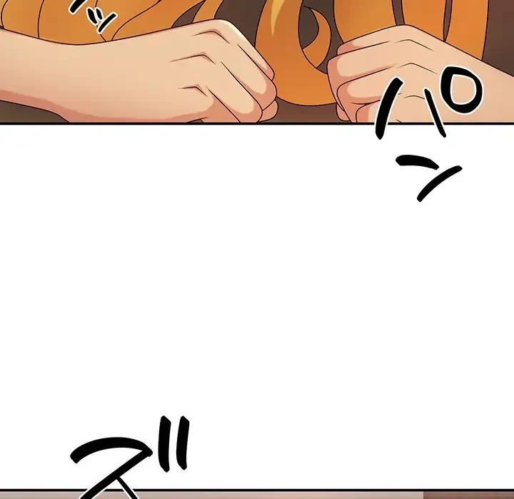 俺のナカのXX神様 第11話 - 138