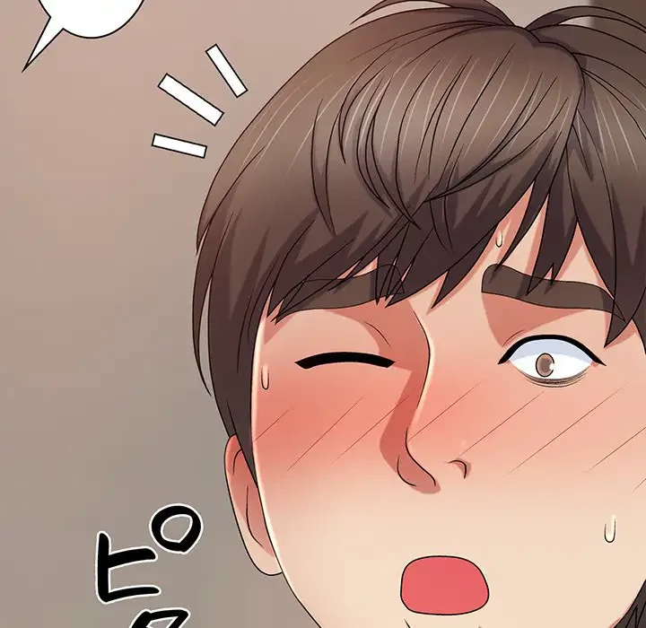 俺のナカのXX神様 第11話 - 144