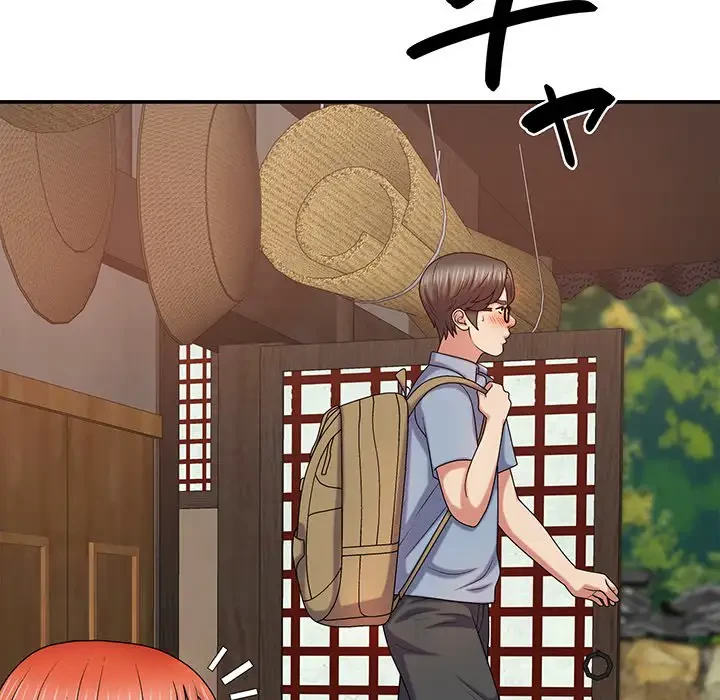 俺のナカのXX神様 第12話 - 28