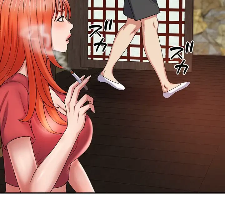 俺のナカのXX神様 第12話 - 29