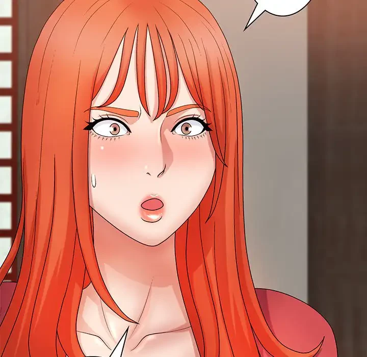 俺のナカのXX神様 第12話 - 35