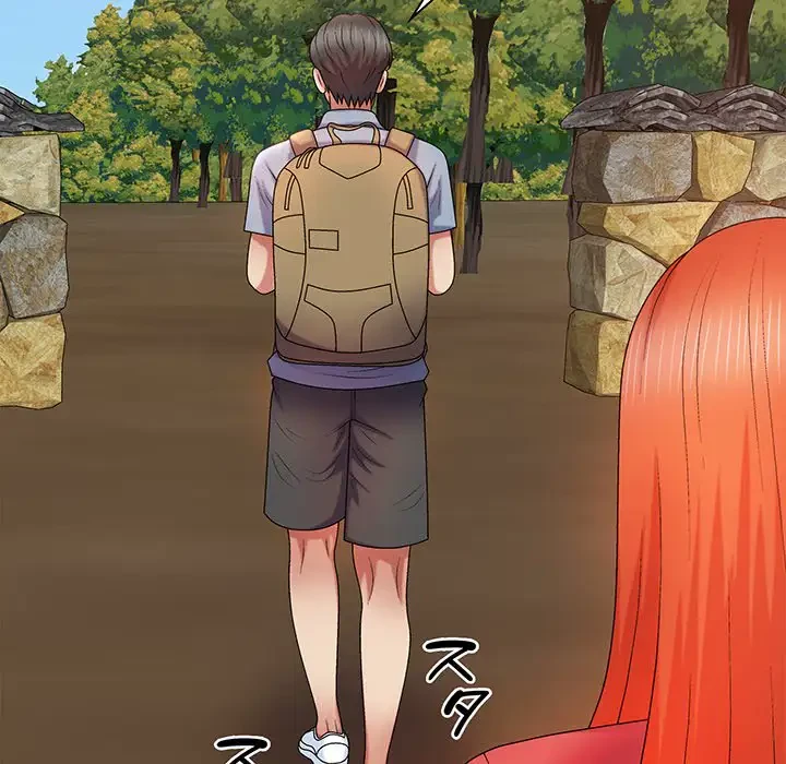 俺のナカのXX神様 第12話 - 37