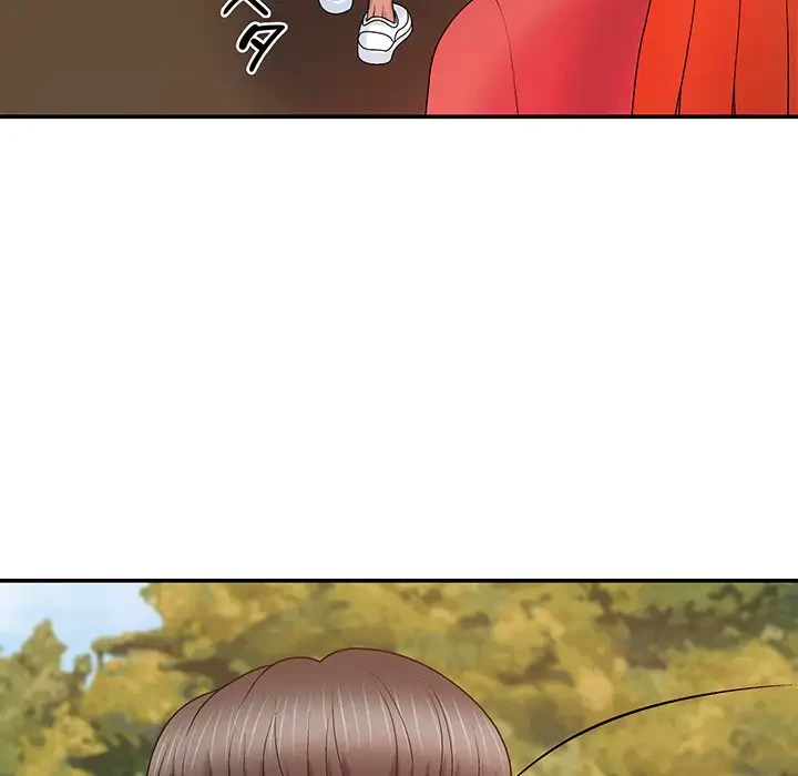 俺のナカのXX神様 第12話 - 38