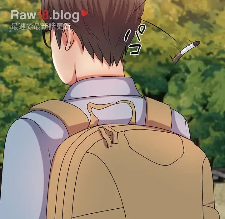 俺のナカのXX神様 第12話 - 39