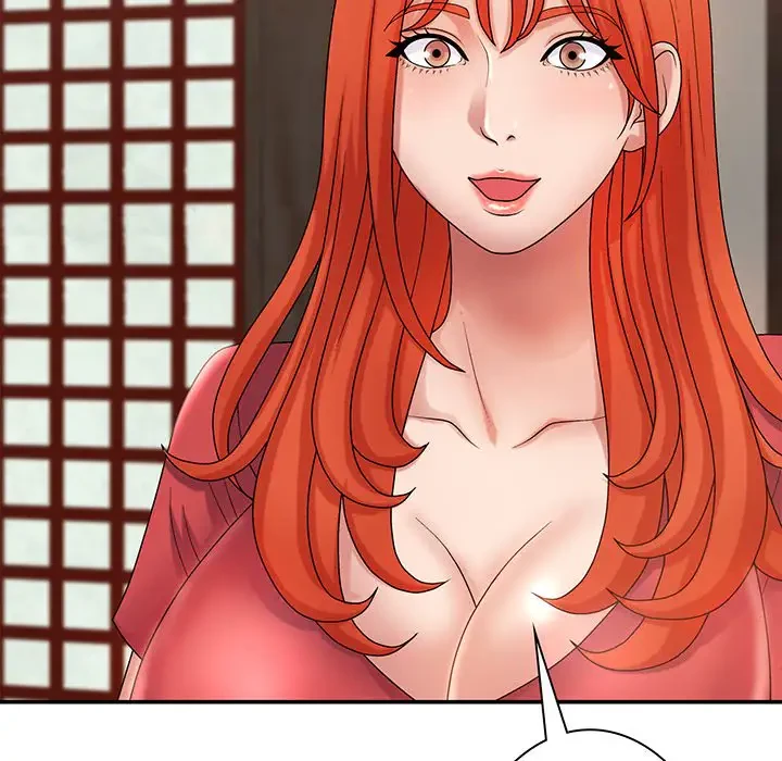 俺のナカのXX神様 第12話 - 43