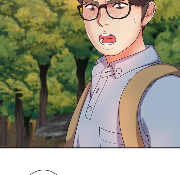 俺のナカのXX神様 第12話 - 47