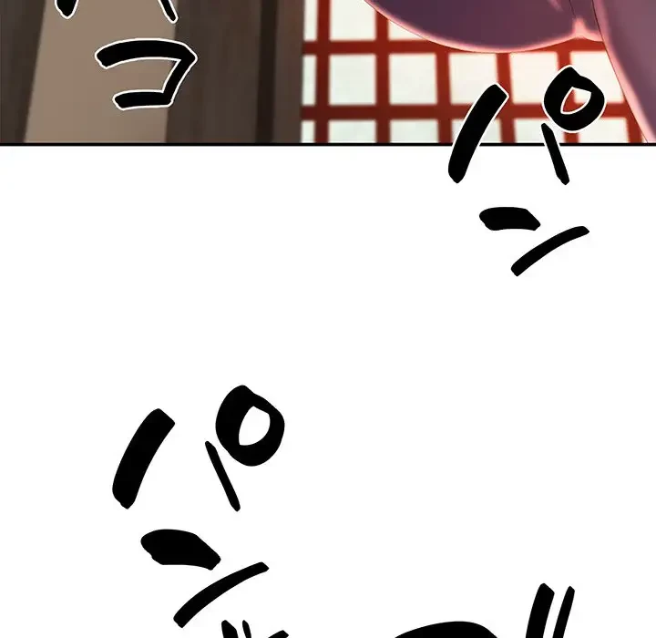 俺のナカのXX神様 第12話 - 65