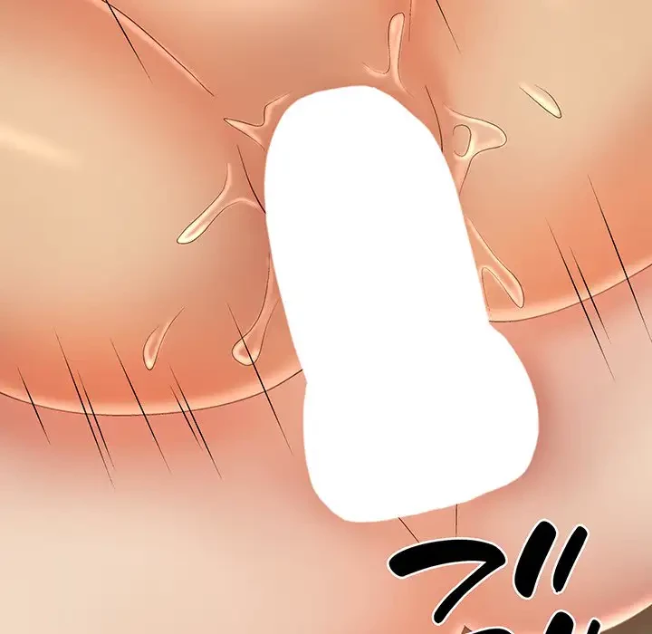 俺のナカのXX神様 第12話 - 103