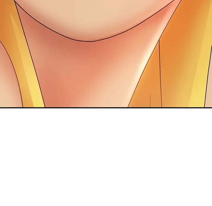 俺のナカのXX神様 第12話 - 150