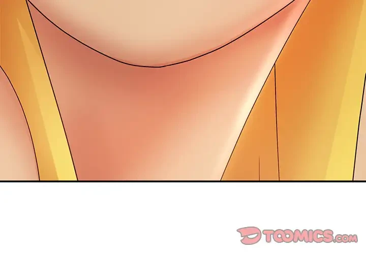 俺のナカのXX神様 第13話 - 3