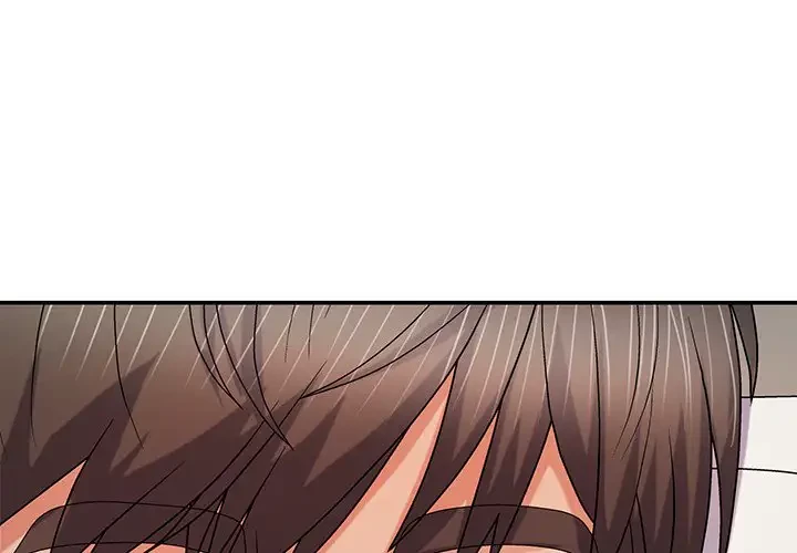 俺のナカのXX神様 第13話 - 4