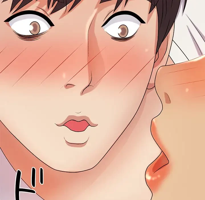 俺のナカのXX神様 第13話 - 5