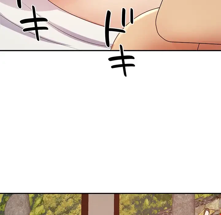 俺のナカのXX神様 第13話 - 6